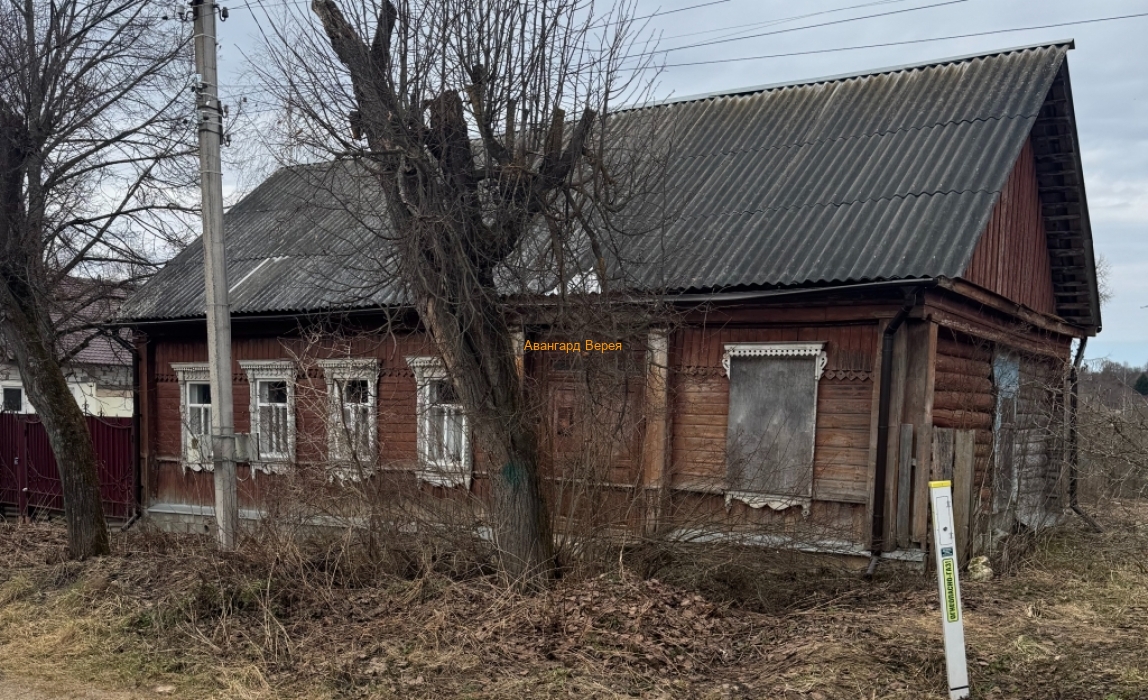 Продается земельный участок и половина жилого дома